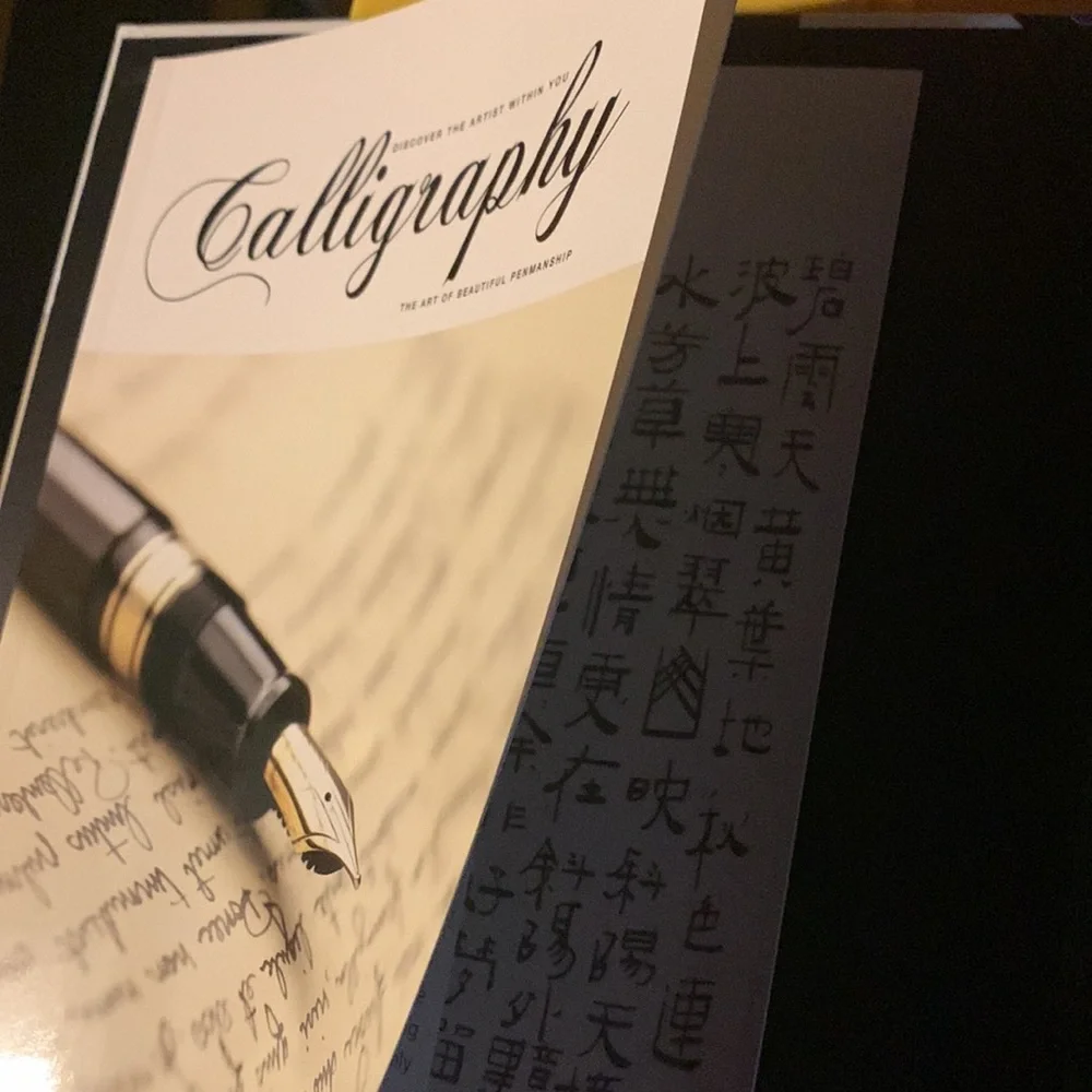 Calligraphy Notebook - Picture 3 of 3